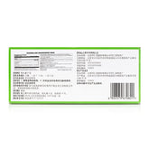 北京同仁堂 黄连上清丸 6gx10丸